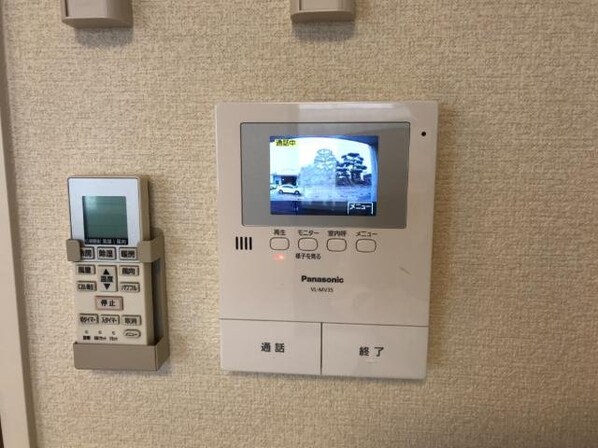 アルヴィータの物件内観写真